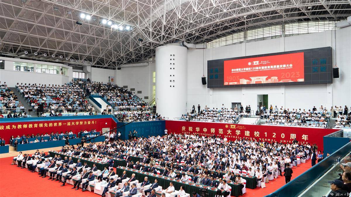网络游戏打鱼